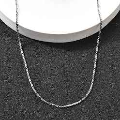 Платина 1мм латунные цепочки-коробочки, без свинца и без кадмия, долговечный, стойки покрытие, платина, 17.72 дюйм (45 см)