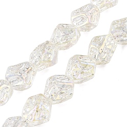 Бежевый Стеклянные бусины с гальваническим покрытием , самородки, бежевые, 13.5~14x13~13.5x10 мм, отверстие : 1 мм, около 45 шт / нитка, 24.21 дюйм (61.5 см)