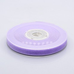 Лиловый Полиэстер бархат лента для упаковки подарка и украшения празднества, сирень, 3/8 дюйм (10 мм), о 50yards / рулон (45.72 м / рулон)