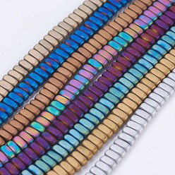 (52) Непрозрачная лаванда Гальванизировать немагнитных синтетический гематит бисер пряди, матовые, прямоугольные, разноцветные, 4x2x2 мм, отверстие : 1 мм, около 207 шт / нитка, 15.5 дюйм (39.5 см)