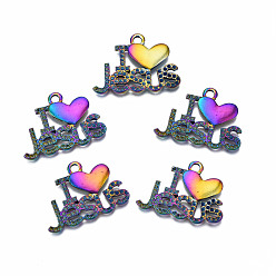 Rainbow Color Подвеска из сплава цвета радуги со стразами, без кадмия, без никеля и без свинца, я люблю Иисуса, пригодный для стразов 1 мм, 21x29x2.5 мм, отверстие : 2 мм
