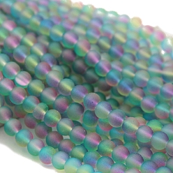 Светлый Морско-зеленый Светящиеся стеклянные бусины из искусственного нефрита, изготовление аксессуаров для браслета своими руками, светящиеся в темноте бусы, светло-зеленый, 8 мм, 95~105 шт