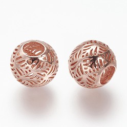 Rose Gold Brass European Beads, Round, Hollow, Large Hole Beads, Long-Lasting Plated, Rose Gold, 10x9mm, Hole: 4mm