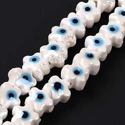 White Handmade Porcelain Ceramic Beads Strands, Famille Rose Style, Star with Evil Eye, White, 10.5x11x8mm, Hole: 3mm, about 32pcs/strand, 11.89~12.13 inch(30.2~30.8cm)