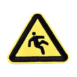 Желтый Компьютеризированная вышивка тканью утюжок на / шить на заплатках, аксессуары для костюма, треугольник с предупреждающим знаком, предупреждение, желтые, 50.5x45.5x1.3 мм