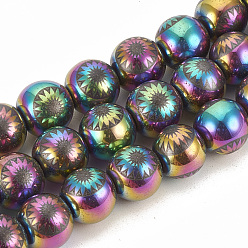 Rainbow Plated Electroplate Non-magnetic Synthetic Hematite Beads Strands, Round with Flower, Multi-color Plated, 9.5~10x10~11mm, Hole: 1.5mm, about 40pcs/strand, 15.7 inch