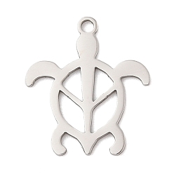 Нержавеющая Сталь Цвет 201 подвески из нержавеющей стали, черепаховый шарм, лазерная резка, цвет нержавеющей стали, 17.5x15.5x1 мм, отверстие : 1.5 мм