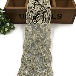 Цветок Лента для вышивки из полиэстера, для упаковки свадебных подарков своими руками, цветок, 3 дюйм (75 мм), 15 ярдов