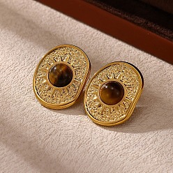 Golden 304 Stainless Steel & Natural Tiger Eye Stud Earrings, Oval with Sun, Golden, 23x18mm
