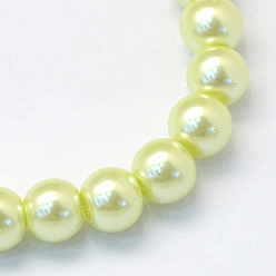 Light Goldenrod Yellow Baking Painted Glass Pearl Round Bead Strands, Light Goldenrod Yellow, 10~11mm, Hole: 1.5mm, about 80~85pcs/strand, 31.4 inch1.5mm