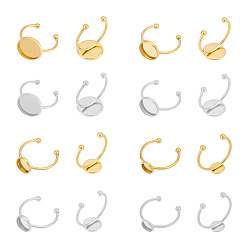 (52) Непрозрачная лаванда 24шт 8 стили кольцевые компоненты из нержавеющей стали, настройки основания кольца колодки, плоско-круглые, разноцветные, внутренний диаметр: 17.5~18.3 мм, лоток : 6~12 мм, 3 шт / стиль