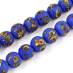 Темно-Синий Бусы лэмпворк ручной работы, круглый с глазом феникса, темно-синий, 12~13 мм, отверстие : 1.2~3 мм, около 45 шт / нитка, 20.47~20.87 дюйм (52~53 см)