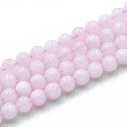 Сливовый Природного кварца нитей бисера, окрашенные, круглые, имитация аметист, слива, 8~8.5 мм, отверстие : 0.9~1 мм, около 45~47 шт / нитка, 14.96~15.35 дюйм (38~39 см)