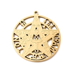 Золотой 304 подвески из нержавеющей стали, амулет в виде тетраграмматона и пентаграммы, ионное покрытие (ip), долговечный, золотые, 32x29.5x2 мм, отверстие : 1.5 мм