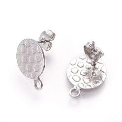 Нержавеющая Сталь Цвет Не тускнеет 304 фурнитура для сережек-гвоздиков из нержавеющей стали, с петлей, ушные гайки, текстурированный плоский круглый, цвет нержавеющей стали, 15.5x12x1 мм, отверстие : 1.8 мм, штифты : 0.8 мм