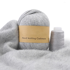 Светло-серый Пряжа для вязания, кашемировая пряжа, для пледов подушки поделки из пряжи крючком, светло-серый, 2 мм, около 50г/моток