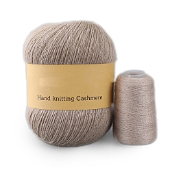 Светло-коричневый Пряжа для вязания, кашемировая пряжа, для пледов подушки поделки из пряжи крючком, загар, 2 мм, около 50г/моток