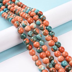 Saddle Brown Synthetic Ocean White Jade Round Bead Strands, Dyed, Saddle Brown, 8mm, Hole: 1mm, 49pcs/strand, 15.7 inch