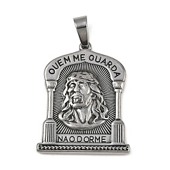 Античное Серебро 304 подвески из нержавеющей стали, религия, арка с иисусом, античное серебро, 40.5x31.5x4 мм, отверстие : 8.5x5.5 мм