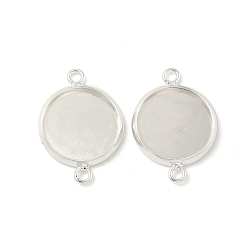 Посеребрённый Плоский контур с латунным контуром кабошона, стеллажное покрытие круглые пустые поддоны с окантовкой, долговечный, без свинца и без кадмия, 925 серебро покрытием, лоток : 12 мм, 19.5x14x2 мм, отверстие : 1.4 мм