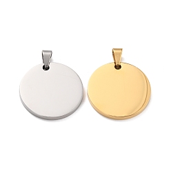 (52) Непрозрачная лаванда 304 подвески из нержавеющей стали, штамповка пустой метки, плоско-круглые, разноцветные, 30x3 мм, отверстие : 7.4x4.5 мм