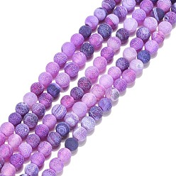 Purple Natural Crackle Agate Beads Strands, Dyed, Round, Grade A, Purple, 6mm, Hole: 1mm, about 63pcs/strand, 15.5