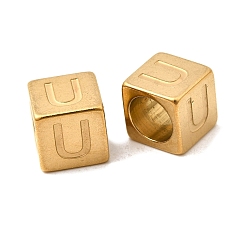 Letter U 304 из нержавеющей стали европейские шарики, бусины с большим отверстием, куб с письмом, золотые, Буква U, 7x7x7 мм, отверстие : 5 мм