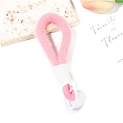 Бледно-Розовый Плетеный узел плюшевый шнурок, брелок на запястье, розовый жемчуг, 40~70 мм