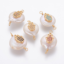 (52) Непрозрачная лаванда Соединители звеньев натурального жемчуга, с латунными микро проложить кубических выводы циркония, самородки рукой хамса / рукой фатимы / рукой мириам, золотые, разноцветные, 20~25x11~15x5~8 мм, отверстие : 1.6 мм