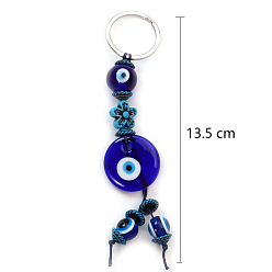 Round Lampwork Evil Eye Keychains, with Metal Rings, Round, 13.5cm