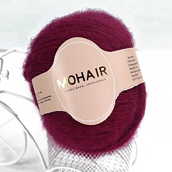 Темно-Красный Пряжа из шерстяного волокна для вязания своими руками, мягкая кружевная пряжа для вязания крючком, вязание свитера, шарф, шаль, темно-красный, 0.9 мм, около 270.12 ярдов (247 м) / моток