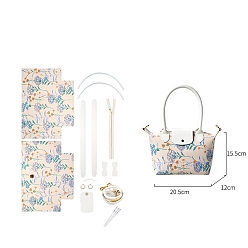 Светло-Синий Наборы материалов для изготовления сумок из искусственной кожи ручной работы своими руками, сумочка, голубой, 20.5x15.5x12 см