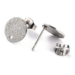 Stainless Steel Color 304 Stainless Steel Stud Earring Findings, Textured Flat Round, Stainless Steel Color, 10x1mm, Hole: 1.4mm, Pin: 0.8mm
