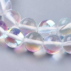 Clear Synthetic Moonstone Beads Strands, Holographic Beads, Round, Clear, 8mm, Hole: 1mm, about 50~51pcs/strand, 15.51 inch~15.7 inch(39.4~40cm)
