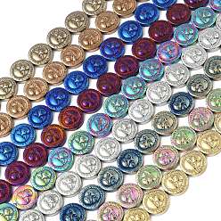 (52) Непрозрачная лаванда Гальванические нити из синтетических немагнитных гематитовых бусин, плоский круг с вырезанной головой животного, разноцветные, 12x4 мм, отверстие : 0.8 мм, около 33 шт / нитка, 15.59~15.75'' (39.6~40 см)