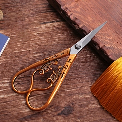 Коричневый Ножницы из нержавеющей стали, ножницы для вышивания, швейные ножницы, кофе, 138x55x5.4 мм