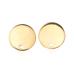 Настоящее золото 18K 304 Выводы серьги из нержавеющей стали шпилька, с плоской пластиной, ушные орехи / серьги спины, плоско-круглые, реальный 18 k позолоченный, 8 мм, отверстие : 1 мм, штифты : 0.8 мм