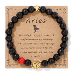 Овен Двенадцать созвездий, натуральный черный камень, круглые эластичные браслеты из бисера для женщин и мужчин, Овен, внутренний диаметр: 2-3/8 дюйм (6 см)