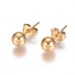 Золотой Ионное покрытие (ip) 304 серьги-гвоздики из нержавеющей стали, мяч серьги, со спиной серьги, золотые, 17x6 мм, штифты : 0.8 мм