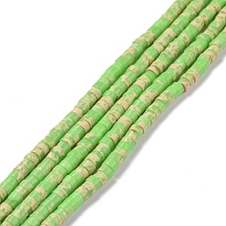 Imperial Jasper Synthetic Imperial Jasper Beads Strands, Green, Flat Round, 4x2mm, Hole: 1mm, about 169pcs/strand, 14.96''(38cm)