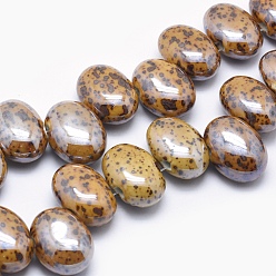 Верблюжий Бусины из экологически чистого фарфора ручной работы, овальные, верблюжие, 23.5~24x18~19x11~13 мм, отверстие : 3 мм