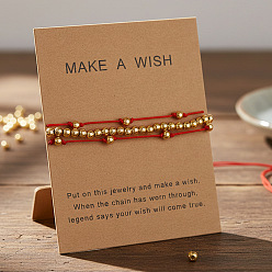 Красный Регулируемые многорядные браслеты из круглых латунных бусин, плетеные браслеты из нейлонового шнура для женщин, с открытки, красные, 11.02 дюйм (28 см)