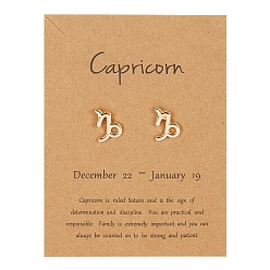 Козерог Серьги сплава, золотые, Козерог, 12x8 мм