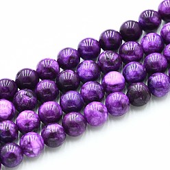 Индиго Природного кварца нитей бисера, окрашенные, круглые, имитация Sugilite, индиговые, 8~8.5 мм, отверстие : 0.9~1 мм, около 45~47 шт / нитка, 14.96~15.35 дюйм (38~39 см)