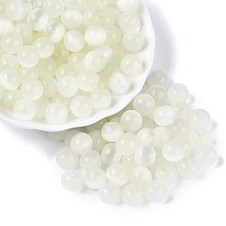 Бежевый Стеклянные бусины в стиле верстака класса А FGB, круглые, имитация шарики глаза кота, бежевые, 9.5 мм, отверстие : 1.4~1.6 мм, Около 420 шт / фунт