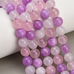 Mixed Color Natural White Jade & Madagascar Rose Quartz & Dyed White Jade Beads Strands, Smooth Round, Mixed Color, 8.5mm, Hole: 1mm, about 48pcs/strand, 15.35''(39cm)