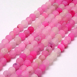 Ярко-Розовый Матовое природные агат бисер пряди, круглые, окрашенная и подогревом, ярко-розовый, 8 мм, отверстие : 1 мм, около 48 шт / нитка, 15.1 дюйм