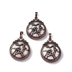 Говлит Синтетических подвески Говлит, плоские круглые латунные подвески, без свинца и без кадмия, 34.5x27x8 мм, отверстие : 6.5x5 мм