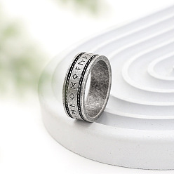 Античное Серебро Узор рун викингов 304 кольца из нержавеющей стали, античное серебро, размер США 10 (19.8 мм)