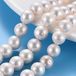 Seashell Color Natural Keshi Pearl Beads Strands, Cultured Freshwater Pearl, Round, Seashell Color, 8~10x8~10mm, Hole: 0.7mm, about 38~40pcs/strand, 14.96 inch(38cm)